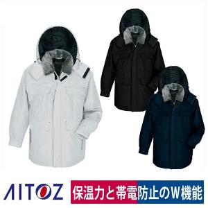 作業着 防寒 コート 中綿 フード ボア ポリエステル 帯電 撥水 アイトス 特価 AZ-8280