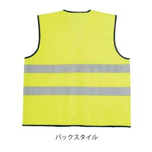 作業着 トリコットベスト 安全対策 セーフティ...の詳細画像4