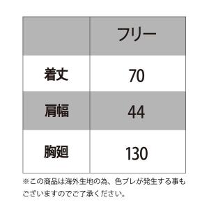 作業着 トリコットベスト 安全対策 セーフティ...の詳細画像5