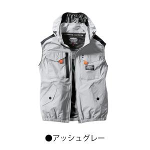 廃番 AIR CRAFT エアクラフト ファン...の詳細画像3
