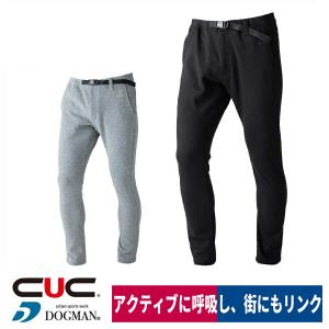 作業着 ストレッチ クライミングパンツ ダブルニット スキニー DOGMAN 8233｜workway