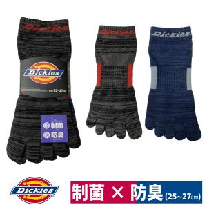 靴下 5本指 ショート 2足組 制菌 防臭 Dickies カラーミックス