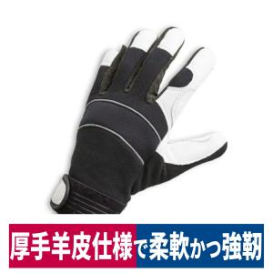 革手袋 ラムメカニック 厚手羊革使用 建設 土木 M/L/LL