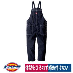 サロペット ストレッチデニム つなぎ アウトドア インディゴ Dickies コーコス信岡 D-709｜workway