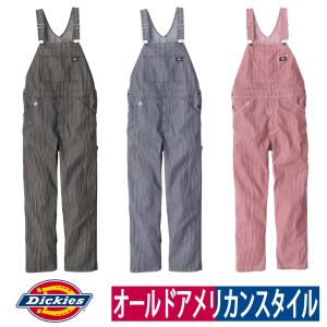 サロペット つなぎ オーバーオール 作業着 ストレッチ カジュアル アウトドア ストライプ ボーダー ユニセックス Dickies 2024SS コーコス信岡 D-719｜workway