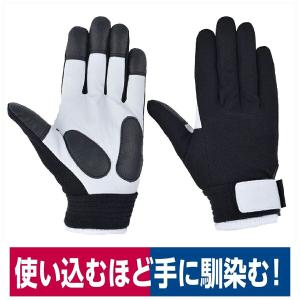 革手袋 ドットサイバー メンテナンス作業 ムレにくい