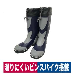 【新品】防寒安全長靴 LSB-515W インナー付き 冬用 弘進ゴム 弘進ゴム KOHSHIN 防寒安全長靴 ライトセーフティー LSB-515W