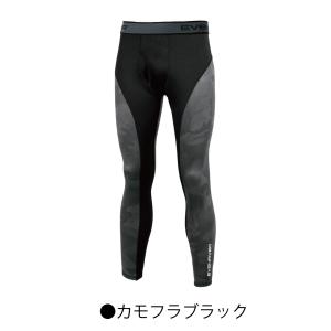 コンプレッション レギンス ストレッチ 接触冷...の詳細画像3