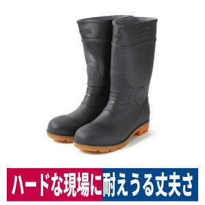 安全長靴 作業長靴 土木 水産 PVC ブラック 喜多 KR-7450