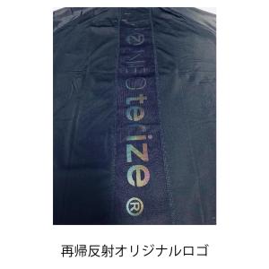 コンプレッション シャツ 長袖 ストレッチ 吸...の詳細画像3