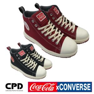 安全靴 コンバース CONVERSE 限定 オー...の商品画像