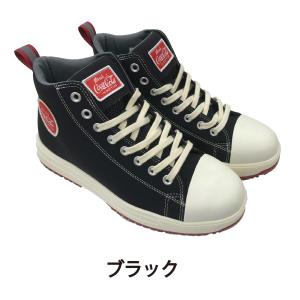 安全靴 コンバース CONVERSE 限定 オ...の詳細画像1