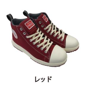安全靴 コンバース CONVERSE 限定 オ...の詳細画像2
