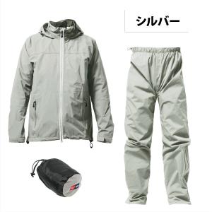 雨合羽 レインウェア 上下セット レインスーツ...の詳細画像2