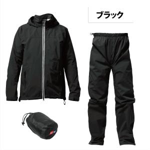 雨合羽 レインウェア 上下セット レインスーツ...の詳細画像3