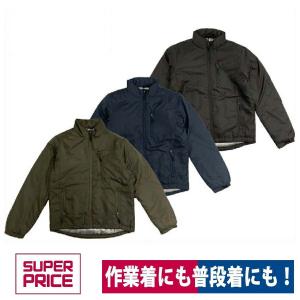 ジャンパー 防寒 裏アルミ 中綿ジャケット SUPER PRICE WW-007