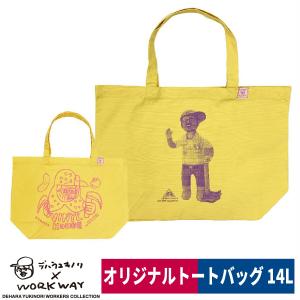 デハラユキノリ キャンバス トートバッグ 限定 14L イエロー