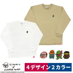 デハラユキノリ 限定 ロング スリーブ Tシャツ 綿100％ つよし サトシ トメ 元吉 顔ロゴ｜workway