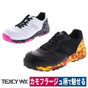 安全靴 作業靴 セーフティスニーカー テクシーワークス 耐油 軽量 反射 アシックス商事 WX-0001S｜workway