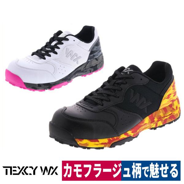 安全靴 作業靴 セーフティスニーカー テクシーワークス 耐油 軽量 反射 アシックス商事 WX-00...