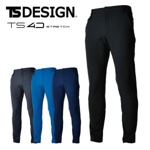 TS DESIGN TS4D メンズパンツ 9112 メンズ 軽量 吸汗速乾 制電 ストレッチ 日本製 ワークスーツ パンツ ズボン ボトムス 作業着 通年  大きいサイズ【5L-6L】｜workwear-online