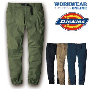 Dickiesディッキーズ ストレッチカーゴパンツ D-1796 メンズ 男性 通年 春夏 秋冬 通年 作業着 作業服 ズボン【S-5L】｜workwear-online