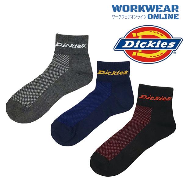 Dickies ディッキーズ ロークルーソックス３足組 D-3142 ユニセックス 男女兼用 メンズ...