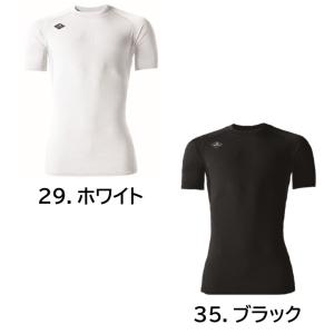 バートル 4071 春夏 半袖コンプレッション...の詳細画像2
