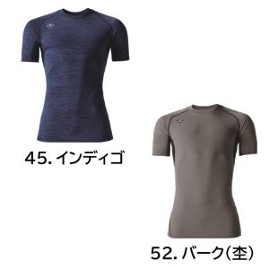 バートル 4071 春夏 半袖コンプレッション...の詳細画像3