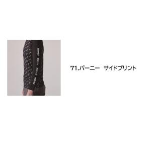 バートル 4071 春夏 半袖コンプレッション...の詳細画像5