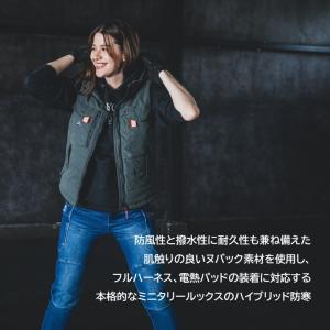 バートル 防寒ベスト 5054 ヌバック素材 ...の詳細画像1