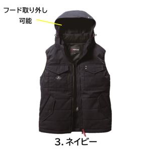 バートル 防寒ベスト 5054 ヌバック素材 ...の詳細画像2