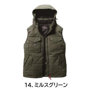 バートル 防寒ベスト 5054 ヌバック素材 ...の詳細画像3