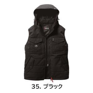 バートル 防寒ベスト 5054 ヌバック素材 ...の詳細画像4