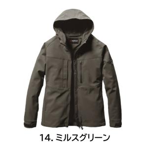 バートル フーディジャケット 821 防寒 保...の詳細画像2