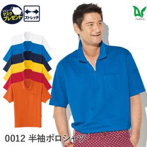 アリさん専用　半袖Ｌ×2枚　長袖Ｌ×3枚セット Asahicho 2枚セット クールコア Tシャツ 長袖 クールインナー 0044