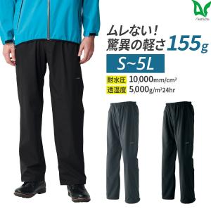 新品未使用HELLOIDライドパンツ ブラック Mサイズ3レイヤー耐水2万mm 2025年最新】HELLOIDの人気アイテム - メルカリ