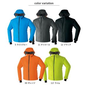 作業服 作業着 防寒 パーカ パンツ 65900 66000 秋冬用 防水 撥水 ストレッチ 耐水性 透湿性 下別売り 小さいサイズ 大きいサイズ 上下セット