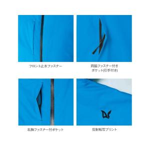作業服 作業着 防寒 パーカ パンツ 6590...の詳細画像1