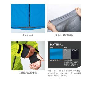 作業服 作業着 防寒 パーカ パンツ 6590...の詳細画像2