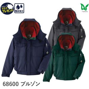 Asahicho 作業服 作業着 防寒 コート 59001 男女兼用 秋冬用 撥水 防水