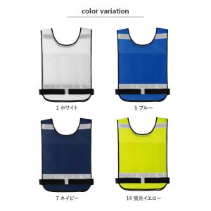 10枚セット 作業服 作業着 差し込みベスト ...の詳細画像4