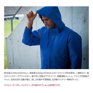 【服のみ】作業服 作業着 空調服 GORE-T...の詳細画像3