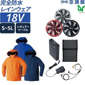 富士通ゼネラル wearcon ウェアコン WA-N6R4B202 Amazon.co.jp: ウェアラブルエアコン 水冷式ネッククーラー
