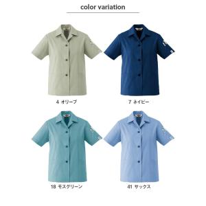 作業服 作業着 半袖 スモック A60 春 夏...の詳細画像3