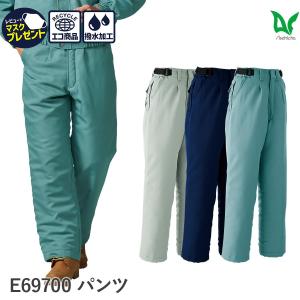 Asahicho 作業服 作業着 防寒 パンツ ズボン ノータック 3350 男性用