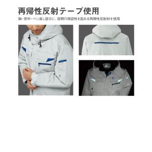 作業服 作業着 防寒 コート パンツ E731...の詳細画像3
