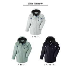 作業服 作業着 防寒 コート E73100 男...の詳細画像4