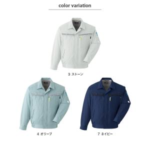 Asahicho 作業服 作業着 長袖シャツ パンツ ワンタック E7104 E7105 春