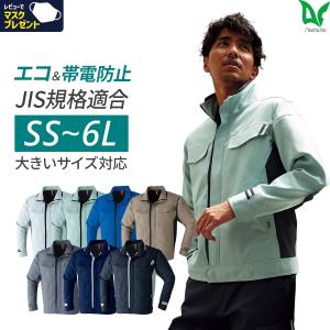 コアドリル用 超大容量 給水タンク 16L（ワンタッチカプラ付き